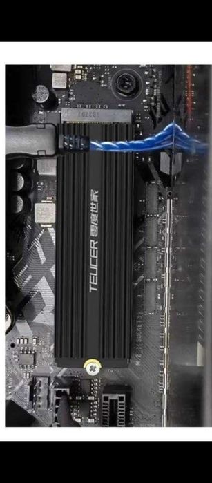 Radiator (chłodzenie ) do dysku M.2