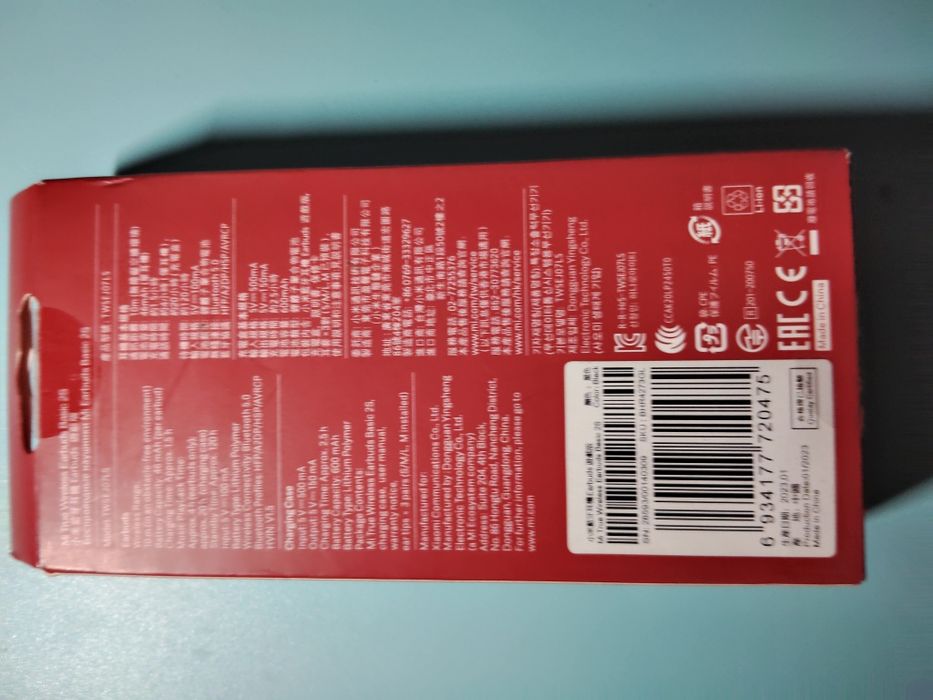 Słuchawki Xiaomi douszne Basic 2s