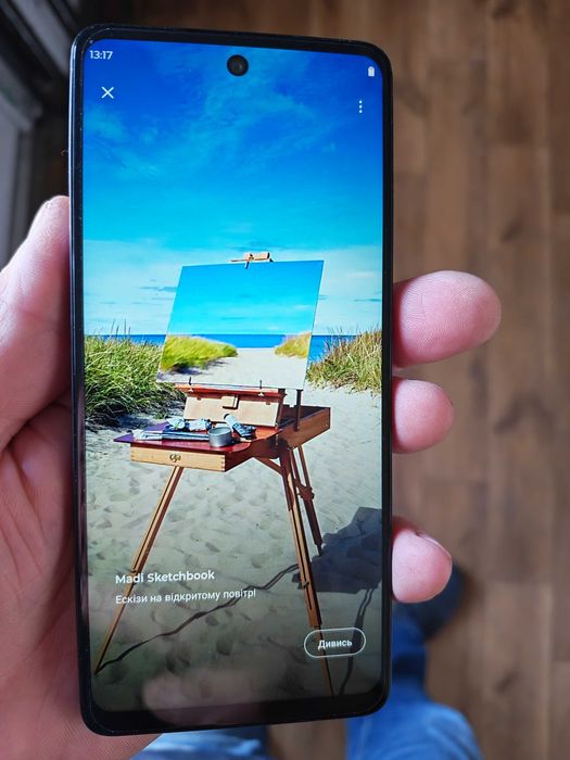 Мобільний телефон Moto g24, 8/256, стан нового