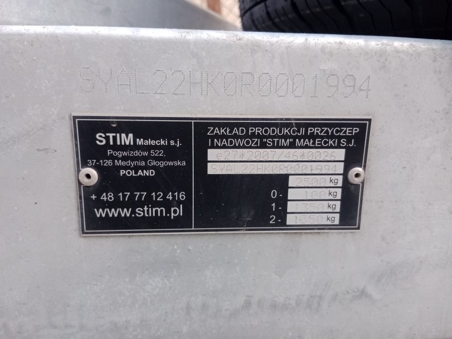 Продам лафету Stim терміново