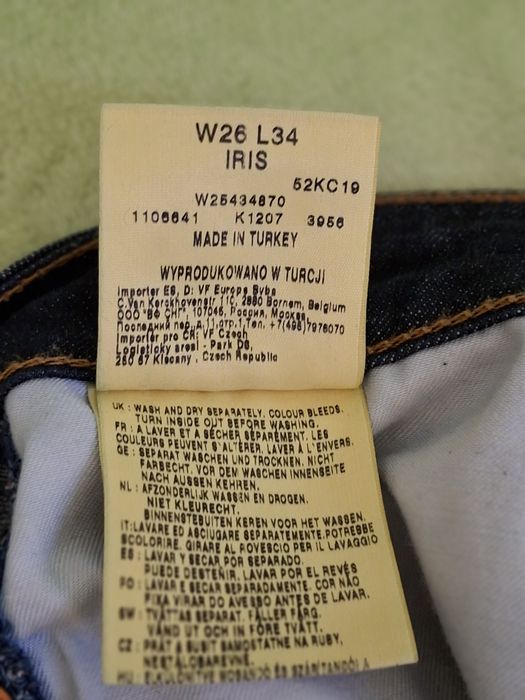 Spodnie jeans Wrangler W26 L32