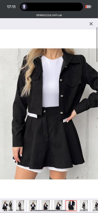 Продам костюм піджак та юбка шорти