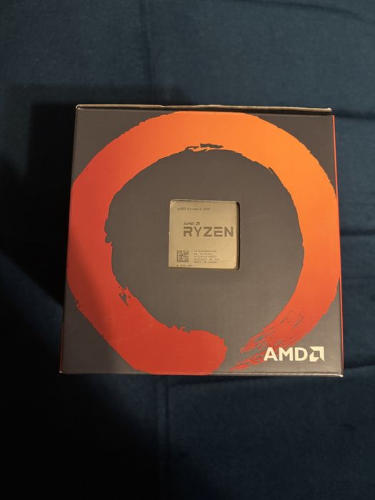 AMD Ryzen 5 1600 BOX