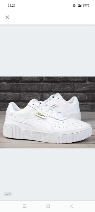 Sprzedam nowe buty nie używane 37 rozmiar