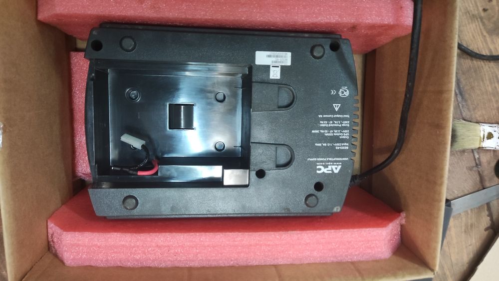 Упс, ups, must, apc 525, eaton 5110, ббж.