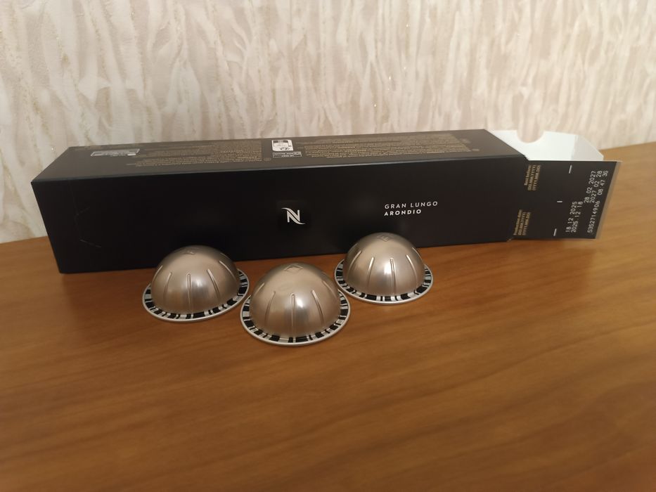 Кавомашина Nespresso Veruto Plus