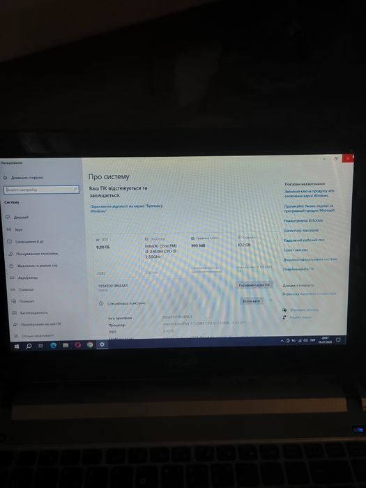 Ноутбук hp i5 8ram/1000gb