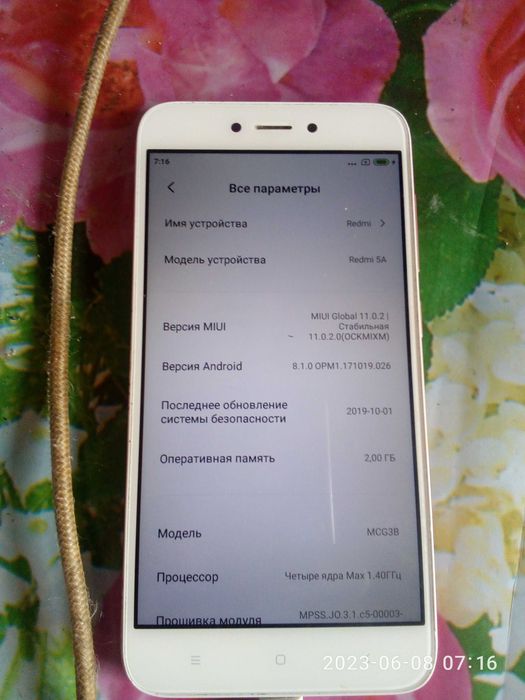 Продам недорого Redmi a5