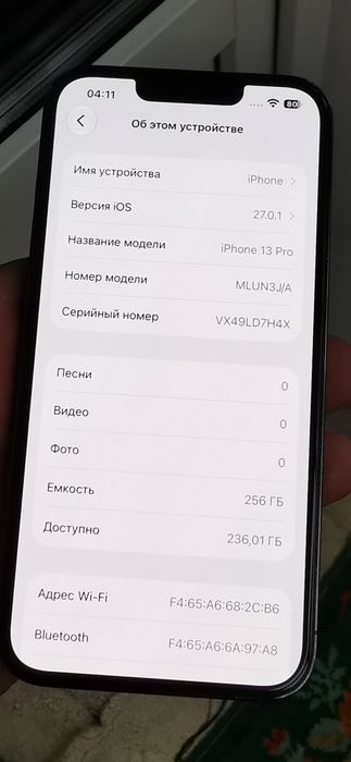 Apple iPhone 13 Pro   256gb      NFC     100% original   супер   стан