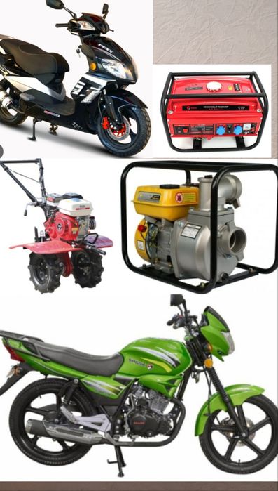 Ремонт скутерів ,мотоциклів,мотоблоків,мотопомп,віброплит,компрессорів