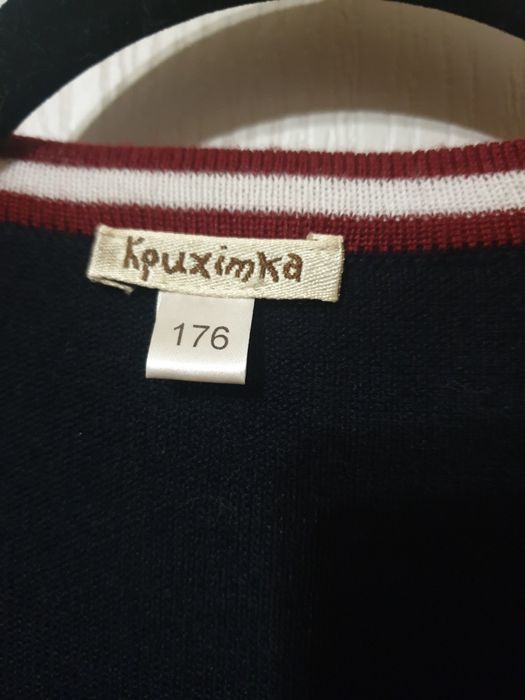 Кардиган підлітковий Євроленд 178