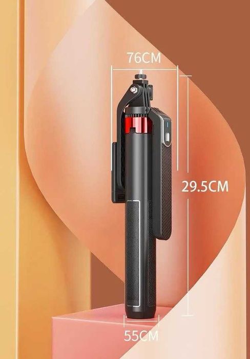 Штатив для телефону з пультом 160см PG COMPANY P з пультом селфіпалка