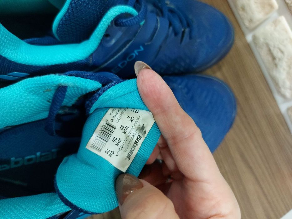 Дитячі тенісні кросівки Babolat Junior Propulse All Court Wimbledon bl