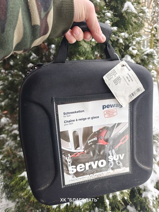 Снігові ланцюги Pewag Servo SUV (оригінал, Австрія)