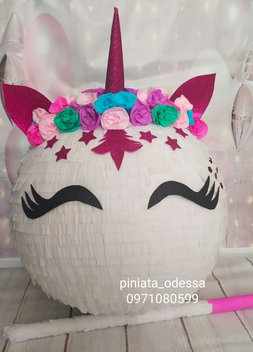 Пиньята Единорог