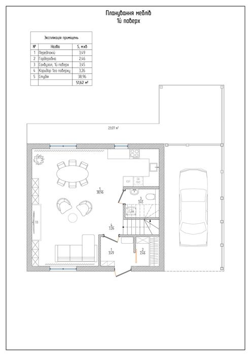 Таунхаус, дуплекс, котедж 100 кв.м.Погреби, Зазим'я. 12 міс розстрочка