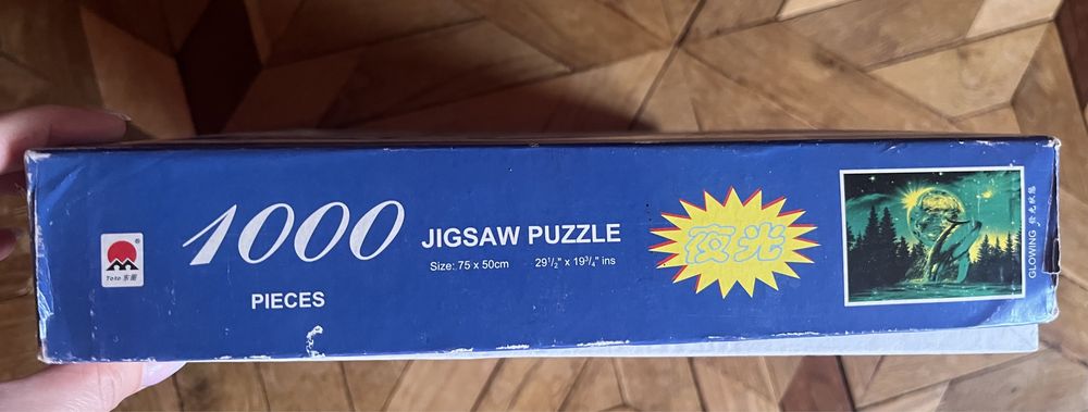 Пазлы на 1000шт Jigsaw Pazzle светятся
