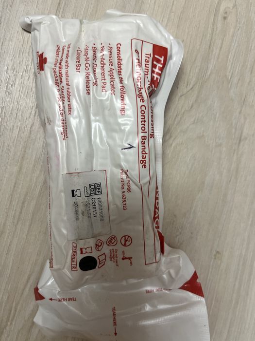 Бандаж для зупинки кровотечі