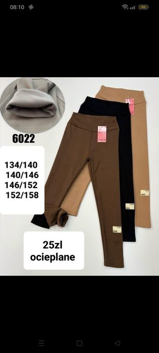 Legginsy ocieplane z naszywką czarne 152