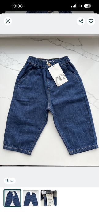 Джинси Zara нові 12-18 міс (86см)