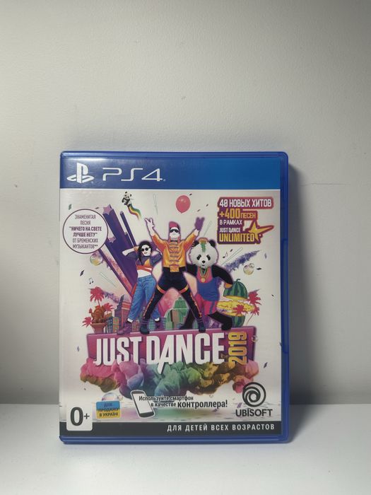 Just  Dance 2019