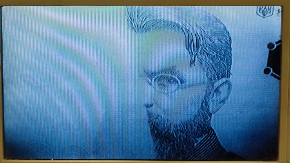 Банкнота 1000 грн з браком виробництва