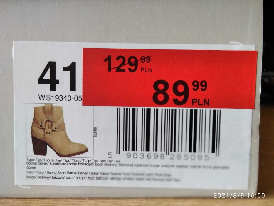 botki Jenny Fairy nowe