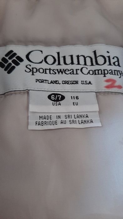 Зимова куртка для хлопчика 6-7років