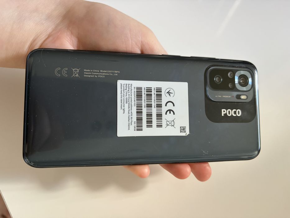 Telefon poco xiaomi
