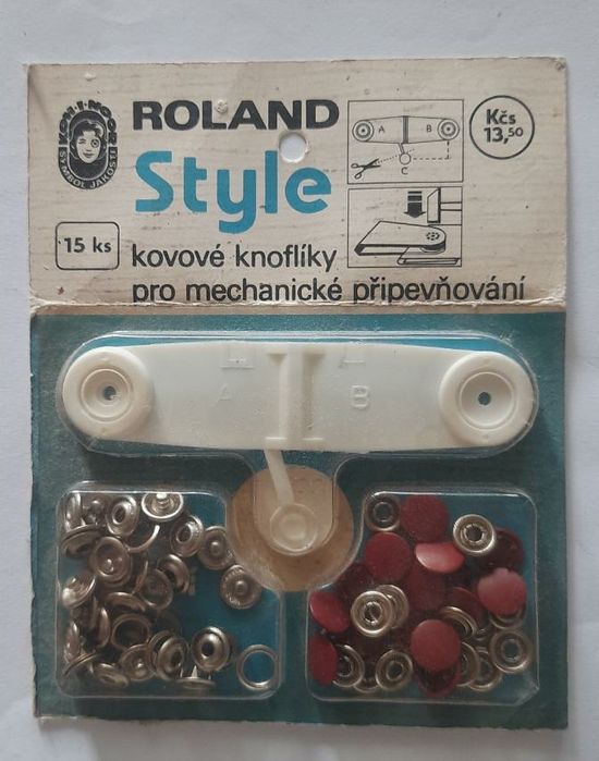 Набор  "ROLAND Style "