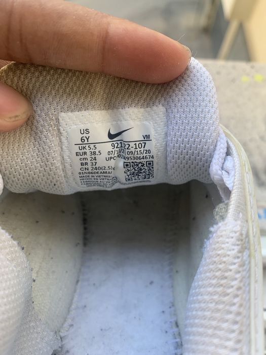 Nike Air Max 97 - 38.5