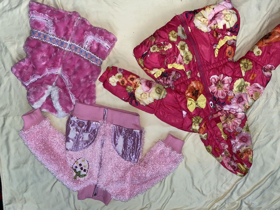 Дитячий теплий одяг