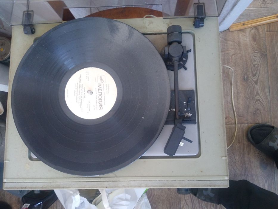 Магнитофон кнопка нашлась