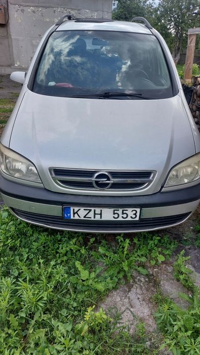 Автомобіль для Зсу