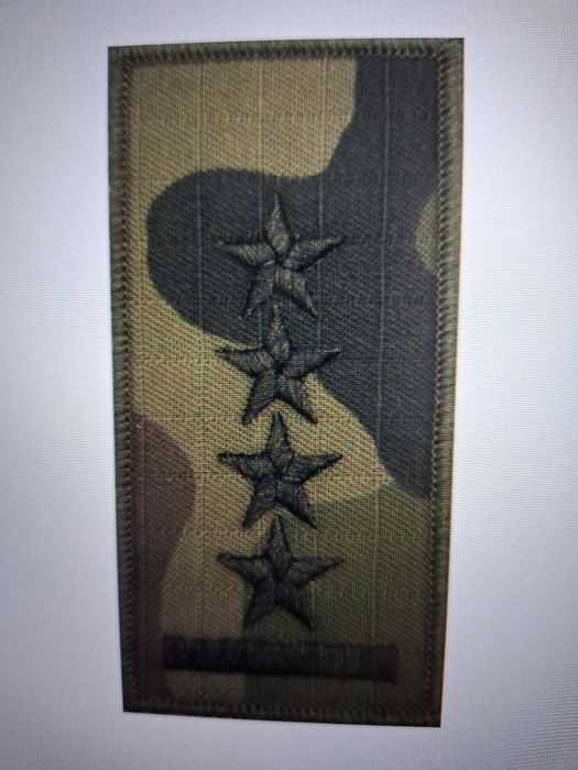 Pagony wojskowe różne stopnie na rzep.