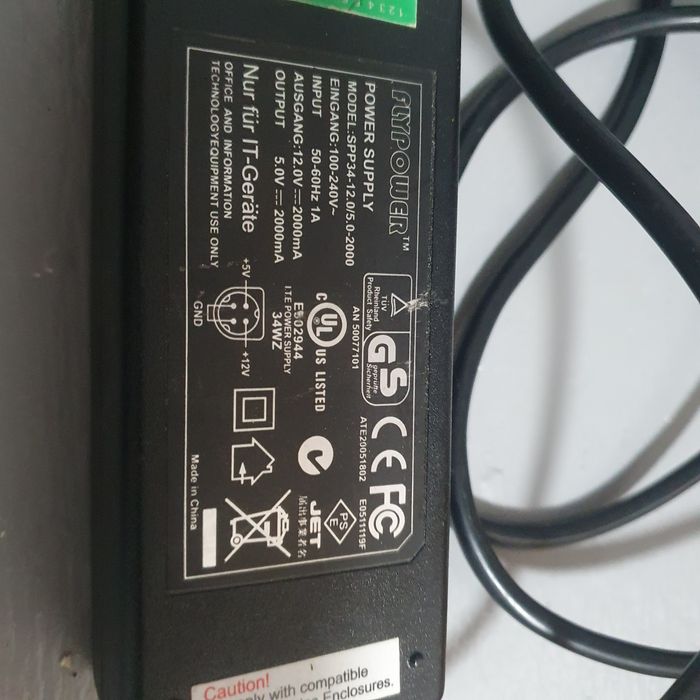 Блок живлення мереживий 12в, 5в