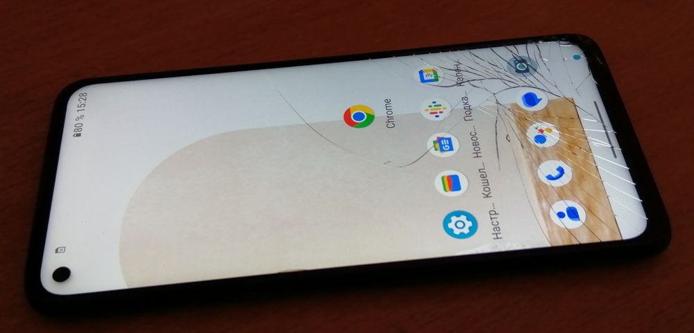 Motorola G8 Power(XT2041-3) 2сим, 4/64Gb.