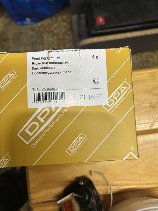 Продам противотуманку на кадди