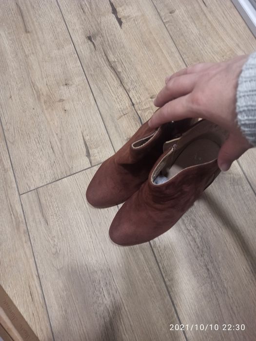 Botki na wiosna/jesień