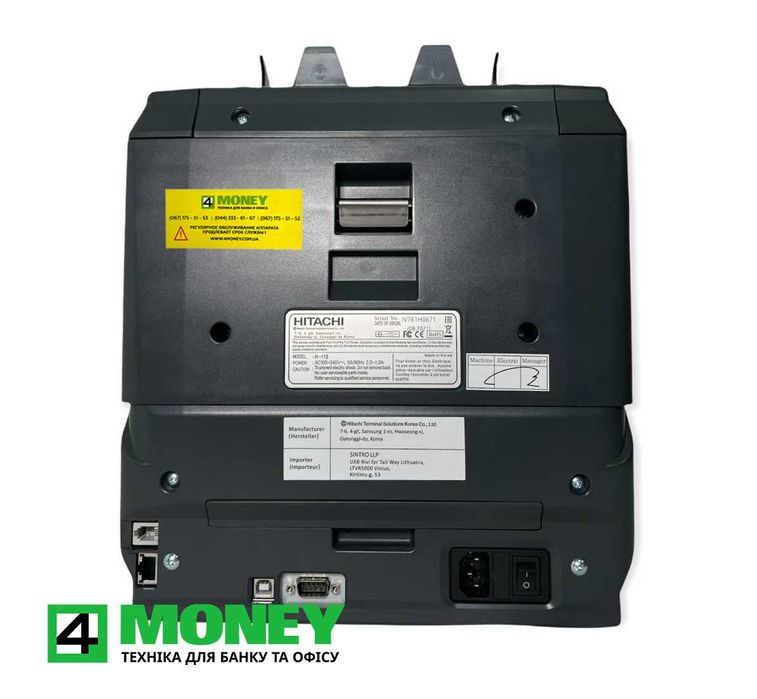 СЧЕТЧИК Сортировщик БАНКНОТ MAGNER 165F / HITACHI iH-110FF Сортировка Ветхих Купюр Официальный Сервисный центр по Украине. Поддержка 24/7.  Гарантия
