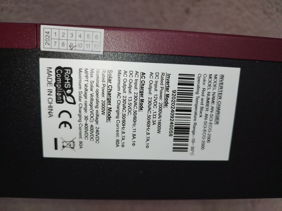 Anern SCI-ECO-2000 1.6kW гібридний інвертор