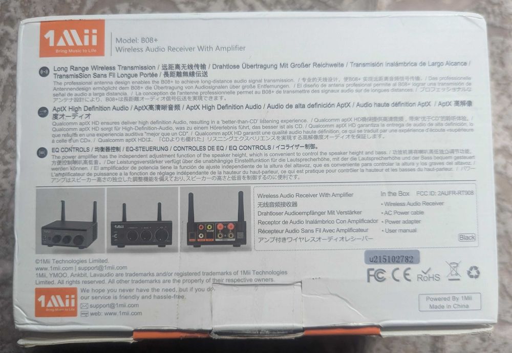 2.1-канальний підсилювач 1Mii B08+ с Bluetooth 5.0