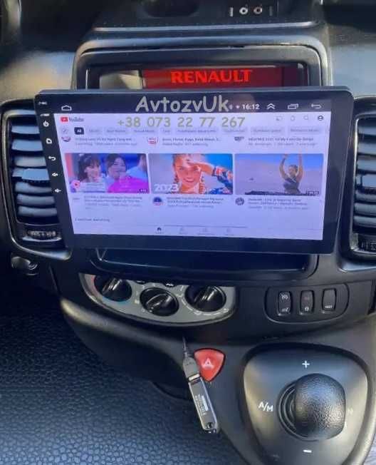 Магнітола Opel Vivaro Renault Trafic Nissan Primastar Віваро Андроїд 16