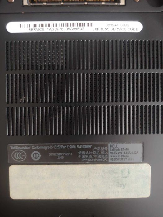 Laptop Dell Latitude E7440 Intel Core i7, 16 GB RAM + ładowarka