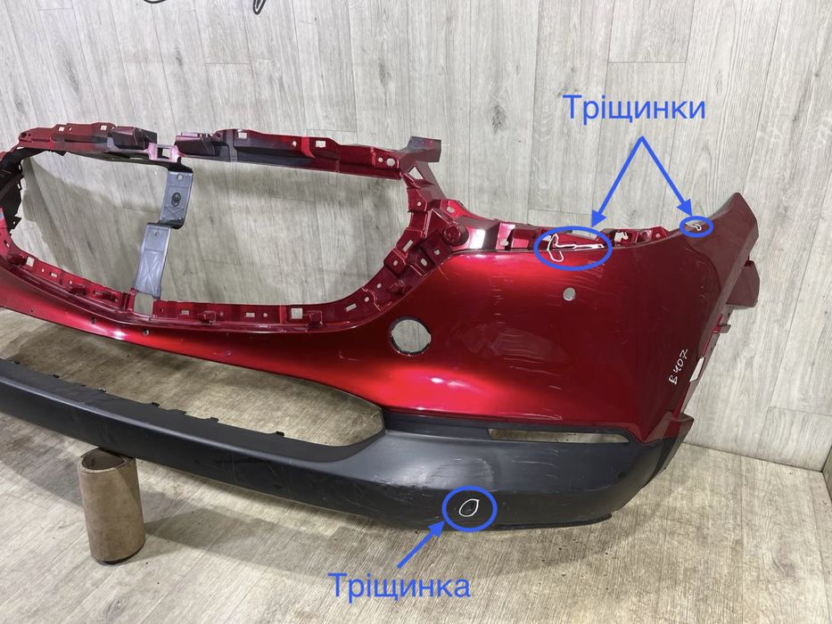 Бампер передний Mazda CX-30 CX30 ( 2019 2020 2021 2022 2023 2024 г. ))