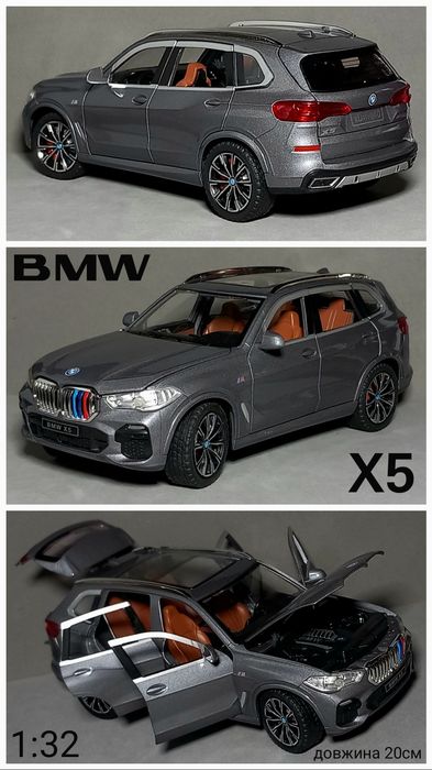 Модель авто Масштабна колекційна BMW 7-series i7 The 7 Х5 5-series F10