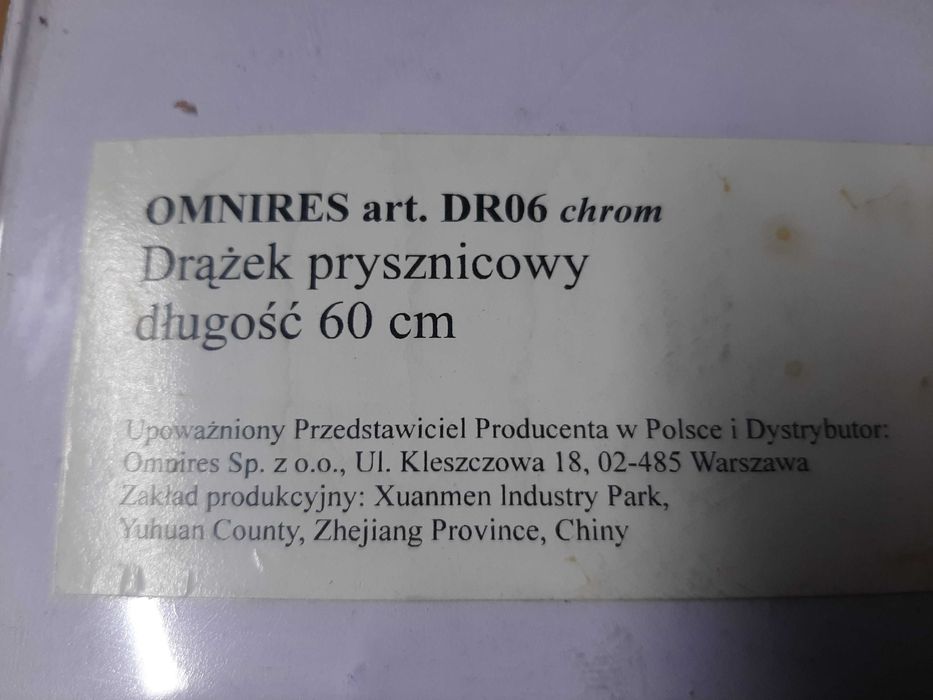 OMNIRES - drążek przysznicowy 60cm, CHROM - DR06