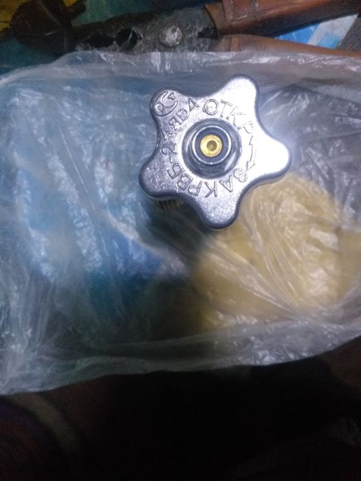 Кран для газового балона конусний