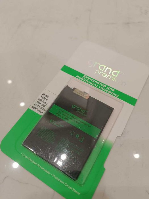 АКБ преміум Xiaomi Redmi Note 9/Redmi 9/Redmi 10x (маркування BN54 )