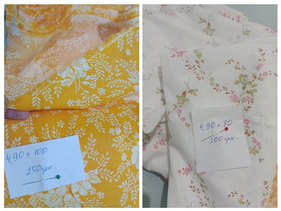 Ткань СССР. Отрезы Вельвет, тик, ситец